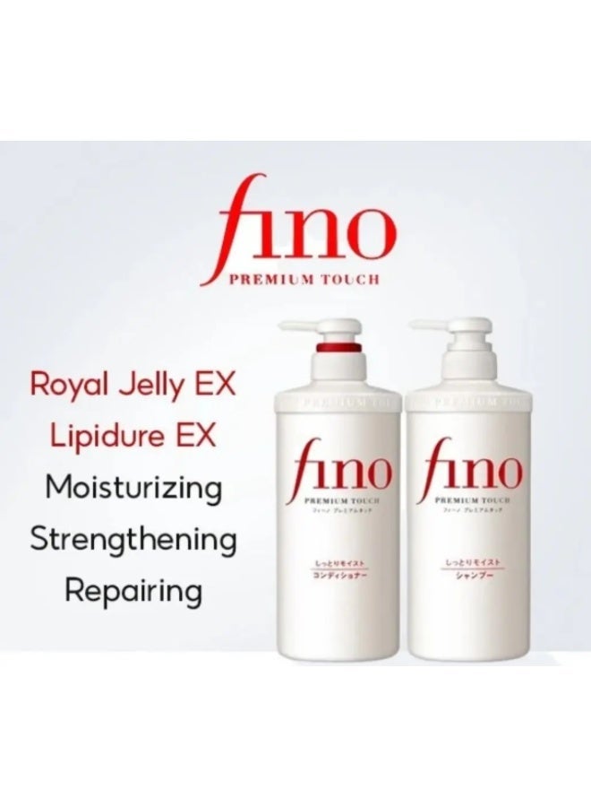 FINA Fino Premium Touch Conditioner 550ml - Image 2