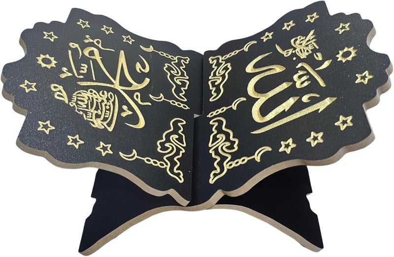 general Luxury Quran Stand Made Of Natural Wood, Decorated With Islamic Engraving And Engraving. Easy To Use And Install. - Image 1