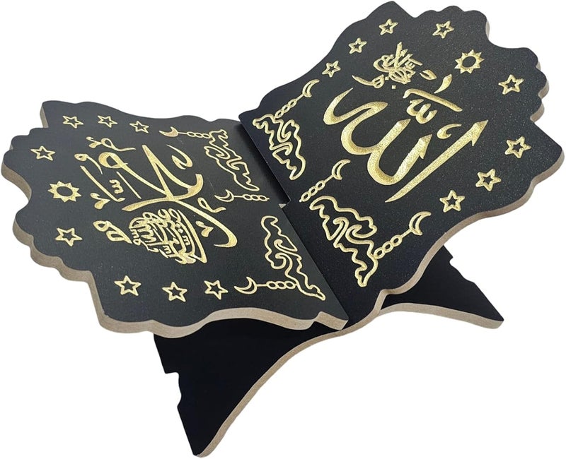 general Luxury Quran Stand Made Of Natural Wood, Decorated With Islamic Engraving And Engraving. Easy To Use And Install. - Image 2