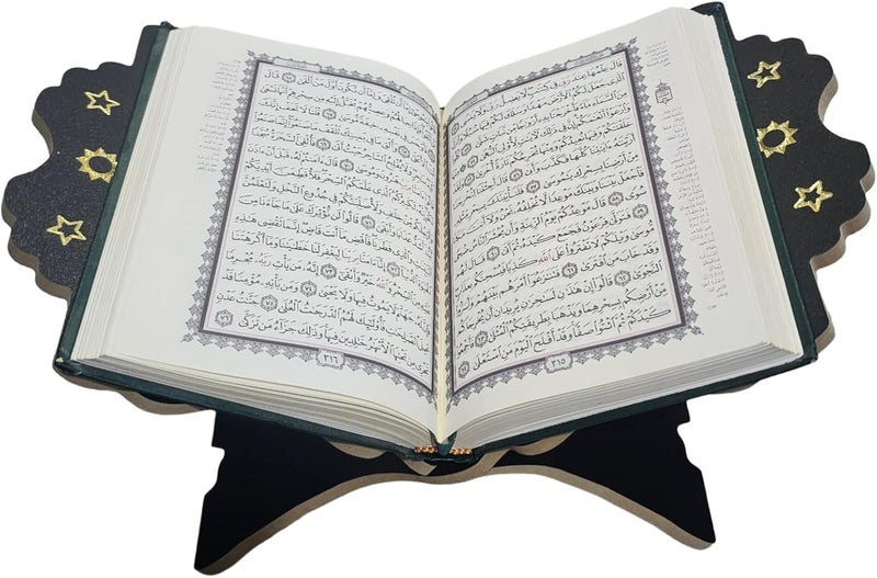 general Luxury Quran Stand Made Of Natural Wood, Decorated With Islamic Engraving And Engraving. Easy To Use And Install. - Image 3