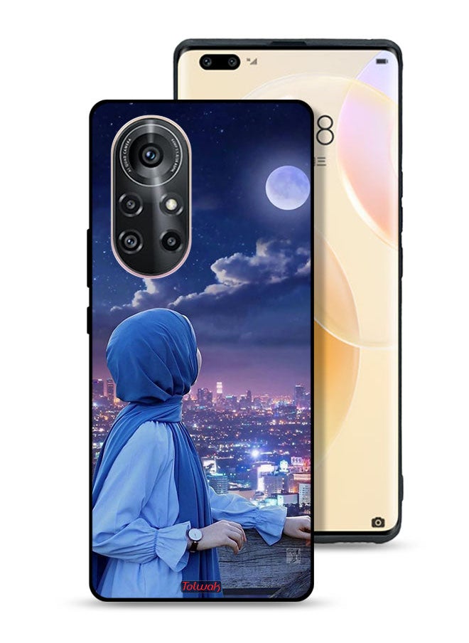 Huawei nova 8 Pro 5G Protective Case Cover Looking At Moon Hijab Girl - pzsku/ZFB7EE93A45B4CB91DA7DZ/45/_/1693834234/e29c701e-7176-4169-bbe5-0e51f896a71d