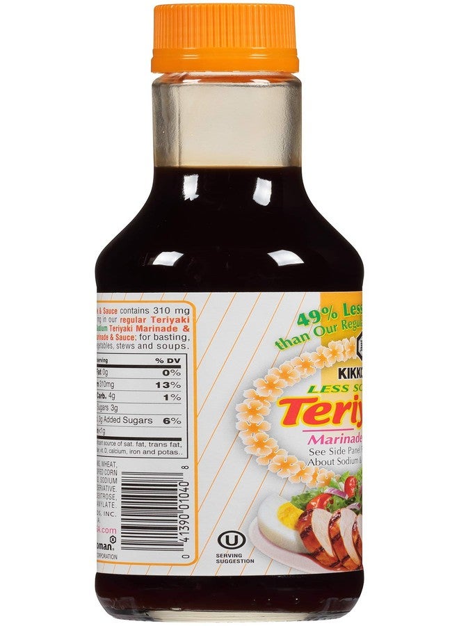 Kikkoman صلصة ترياكي كيكومان قليلة الصوديوم، 10 أونصة (عبوة من 2، إجمالي 20 أونصة سائلة) (عبوة من 2) - Image 5
