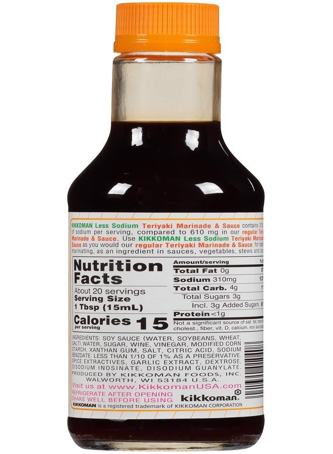 Kikkoman صلصة ترياكي كيكومان قليلة الصوديوم، 10 أونصة (عبوة من 2، إجمالي 20 أونصة سائلة) (عبوة من 2) - Image 4