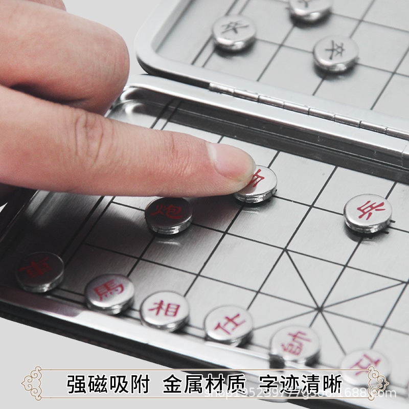Mini Magnetic Chinese Chess Set - Image 2