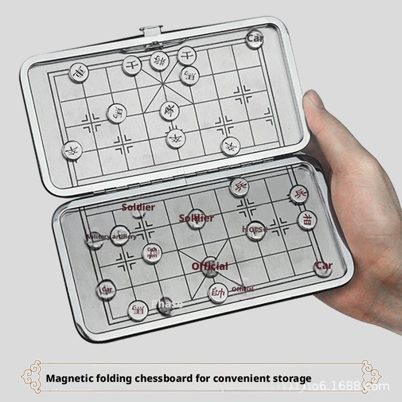 Mini Magnetic Chinese Chess Set - Image 1