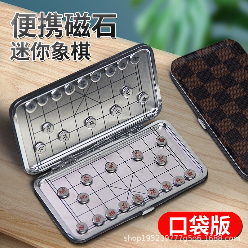 Mini Magnetic Chinese Chess Set - Image 4