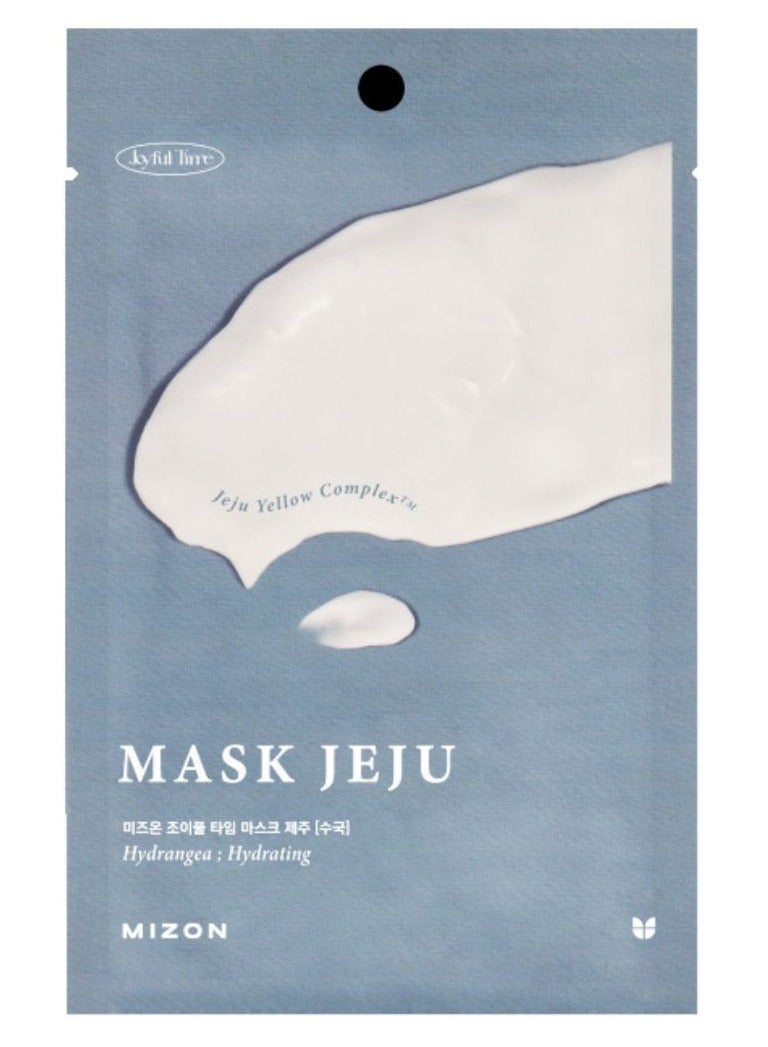 ميزون قناع ميزون جويفول تايم المرطب بخلاصة الكوبية جيجو، وحدة واحدة - Image 1