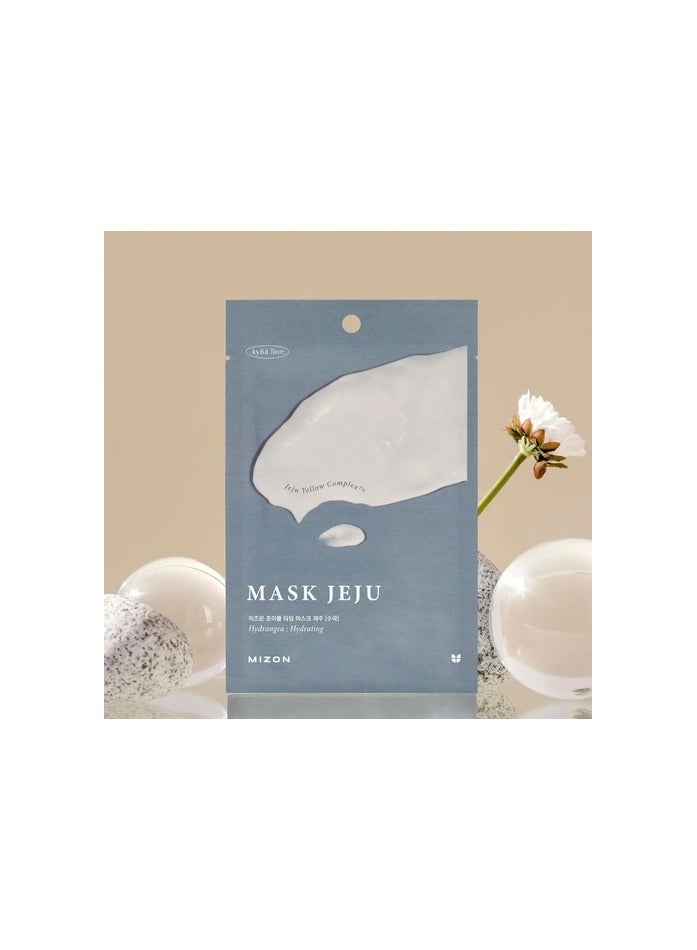 ميزون قناع ميزون جويفول تايم المرطب بخلاصة الكوبية جيجو، وحدة واحدة - Image 2