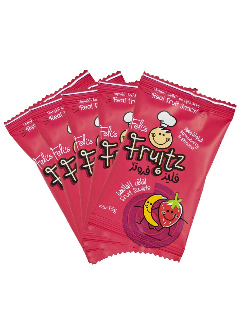 Feli's Fruitz دوائر الفواكه بالفراولة والموز - Image 5