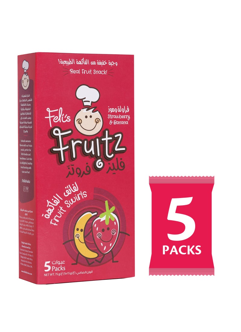 Feli's Fruitz دوائر الفواكه بالفراولة والموز - Image 4
