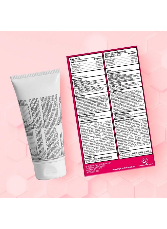 سيكتيكيور كريم الوجه المتطور بمعامل حماية من الشمس SPF 30، ثلاث عبوات  - Image 3