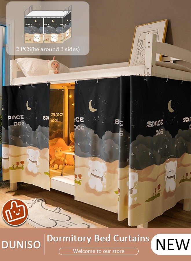 DUNISO Bottom Bunk Bed Curtains Privacy Curtains Breathable Dustproof Single Bed Blackout Curtains Privacy Cloth Panels Underbed Loft Bed Canopy Tent Curtain Shading Drapes for Dorm Home College 2 Panels - Image 1