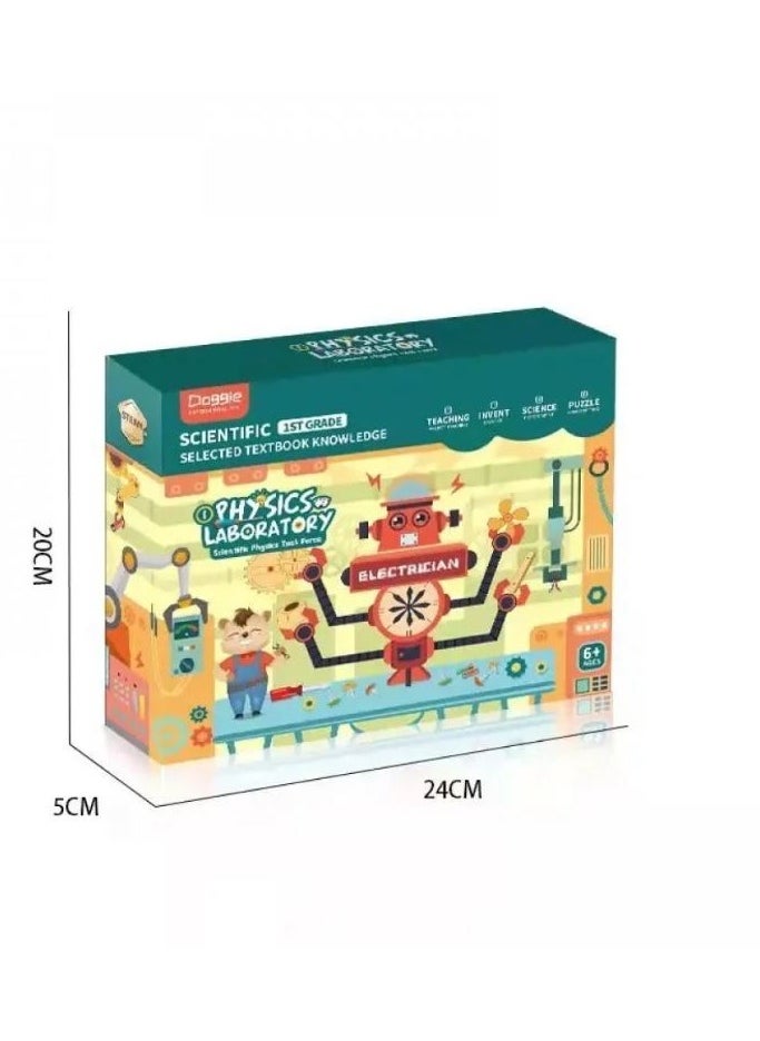 HASSM - Wooden Craft Toy - Image 1