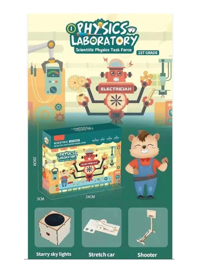 HASSM - Wooden Craft Toy - Image 1