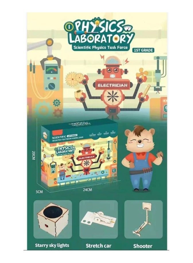 Crater Wooden Craft Toy - Image 1