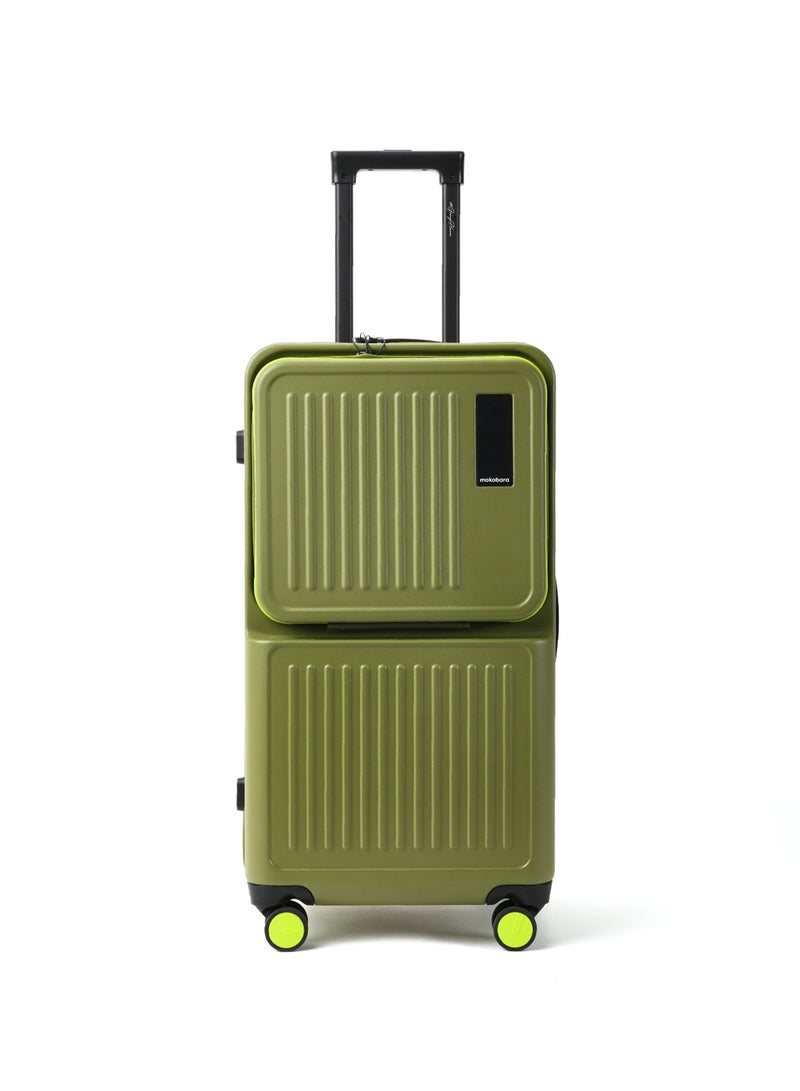 موكوبارا للتجارة ذ.م.م حقيبة ترانزيت من البولي كربونات - ماتشا ليمراي، أخضر - Image 1