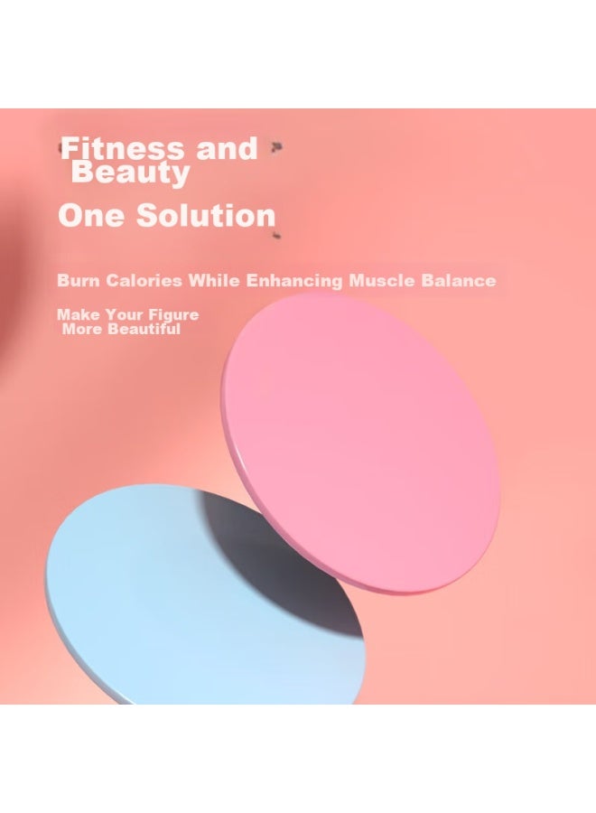 Dweck Duweike Sliding Discs, Abdominal Fitness Yoga Leg-lifting Buttocks-lifting Waistline Exercise, One Pair  - Image 3