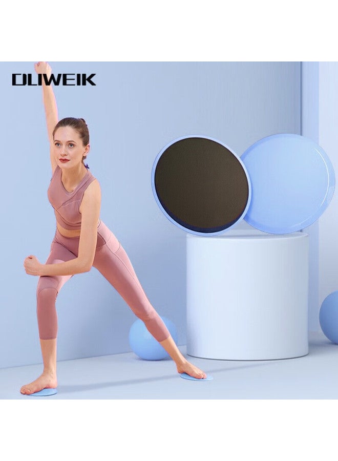 Dweck Duweike Sliding Discs, Abdominal Fitness Yoga Leg-lifting Buttocks-lifting Waistline Exercise, One Pair  - Image 4