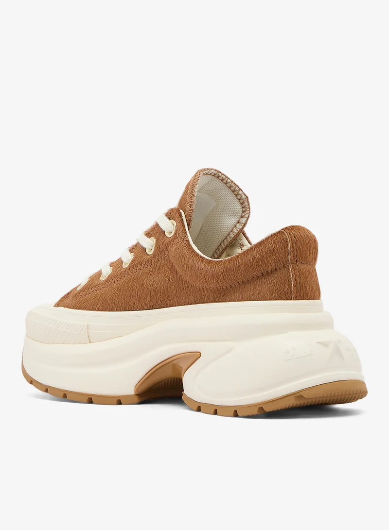 Converse DARK BROWN/BEIGE Run Star Crush for Women | Best Price UAE