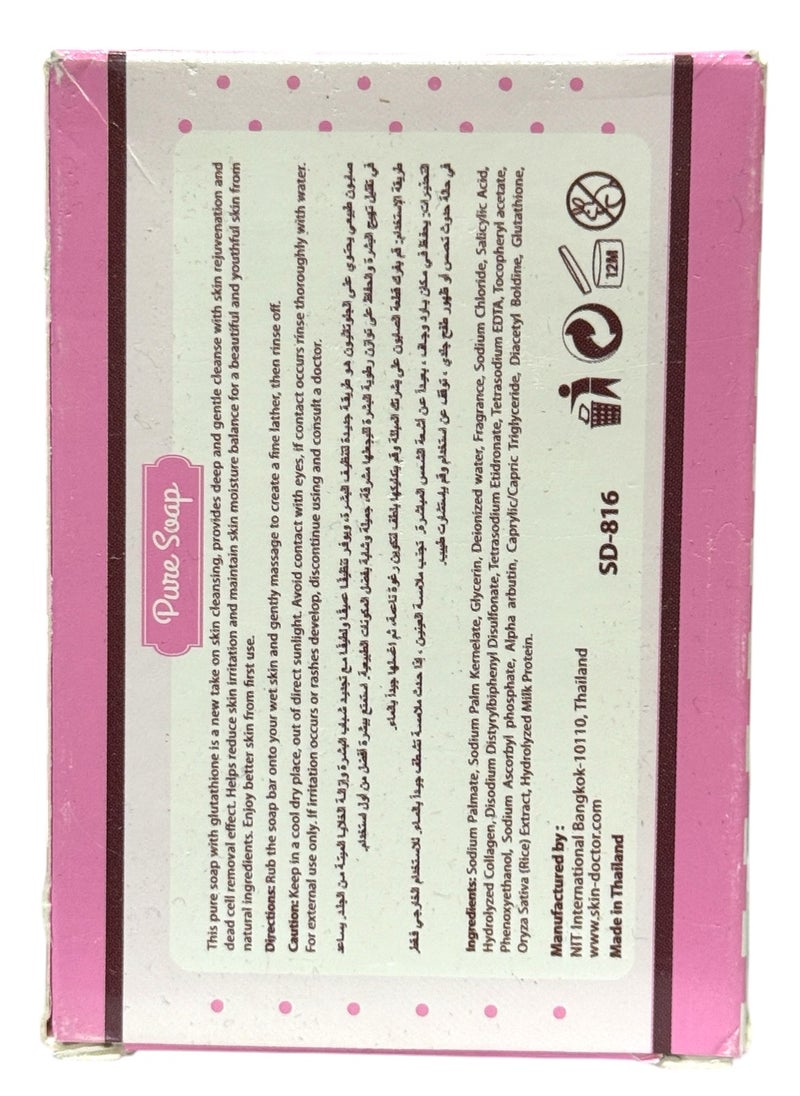 Skin Doctor Pure Skin Soap With Glutathione 100gm  - Image 2