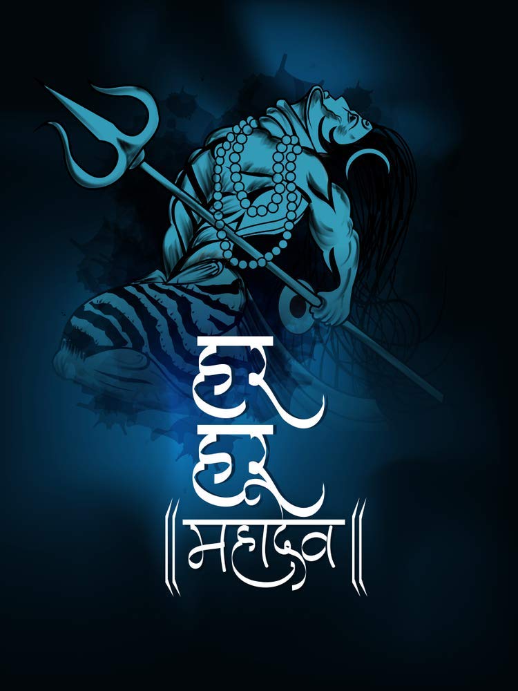 5 Ace Har har Mahadev 19 God Religious HD Poster (300 GSM; Paper; 12X18-inch; Multicolour) - Image 4