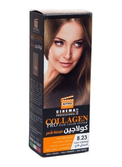 كستنائي فاتح