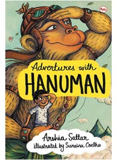 ADVENTURES WITH HANUMAN 