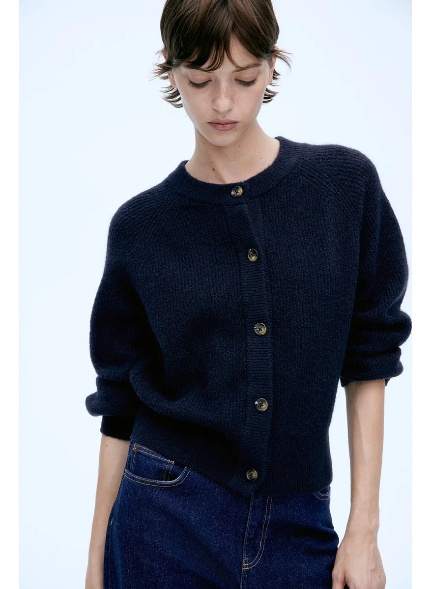 اتش اند ام Rib-Knit Cardigan