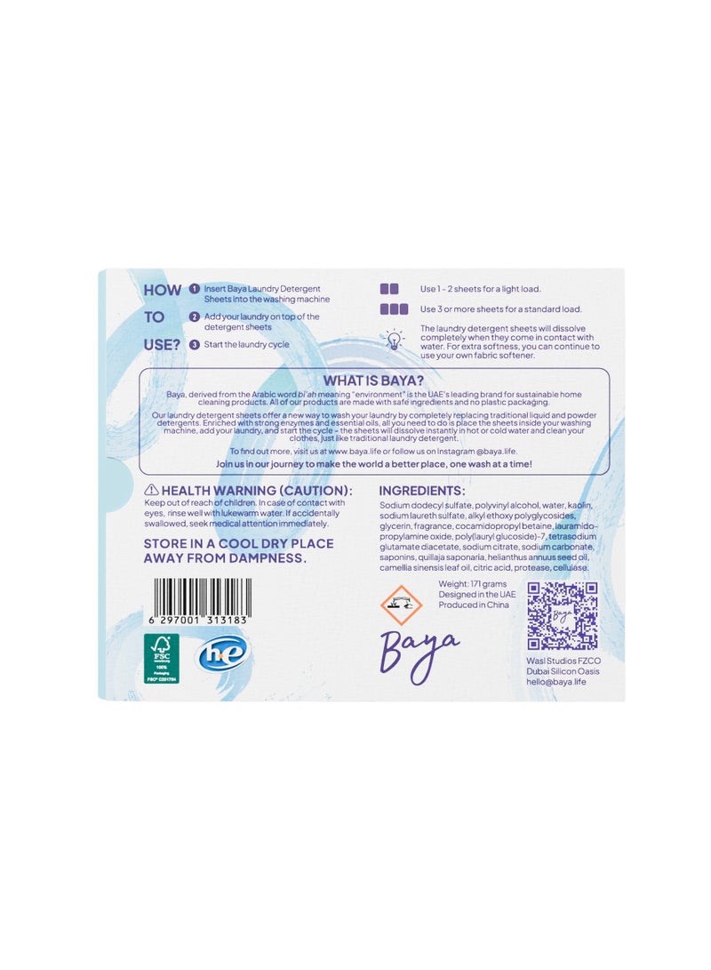 Baya Laundry Detergent Sheets Fragrance Free 30 Sheets (171g) - Image 2