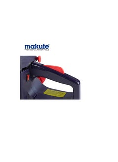 makute Gasoline Chainsaw Petrol Chainsaw Powered Chainsaw 2100W with 550ml Fuel Tank 20-Inch Bar for Powering Heavy-Duty Wood Cutting (GC2301)  - Image 5