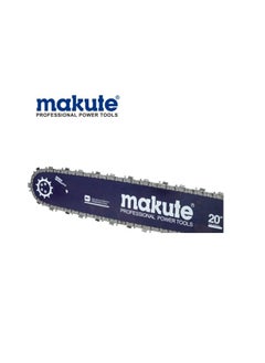 makute Gasoline Chainsaw Petrol Chainsaw Powered Chainsaw 2100W with 550ml Fuel Tank 20-Inch Bar for Powering Heavy-Duty Wood Cutting (GC2301)  - Image 4