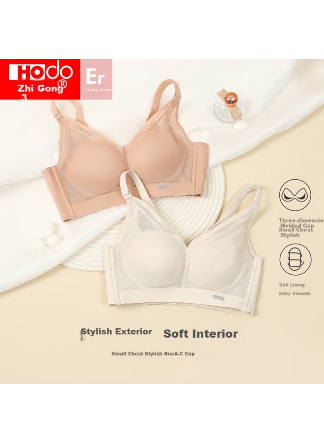 hongdou Red Bean baby Cotton Gradually Thickened Cup 100% Mulberry Silk Lining Lace Push-up Bra Spring Summer - Image 3