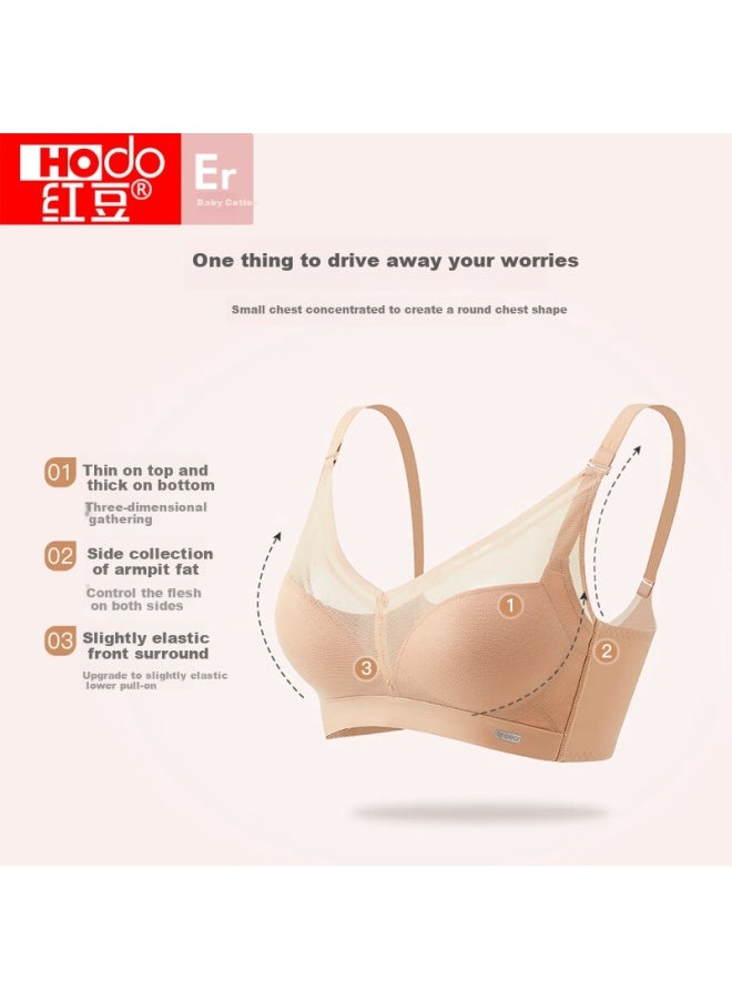 hongdou Red Bean baby Cotton Gradually Thickened Cup 100% Mulberry Silk Lining Lace Push-up Bra Spring Summer - Image 4