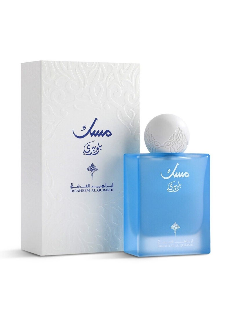IBRAHEEM AL.QURESHI Blueberry Musk 75 ml  - Image 3