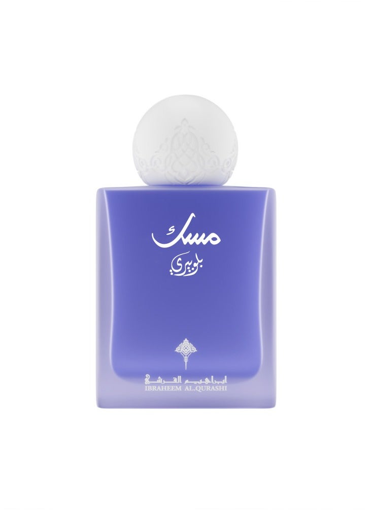 IBRAHEEM AL.QURESHI Blueberry Musk 75 ml  - Image 2