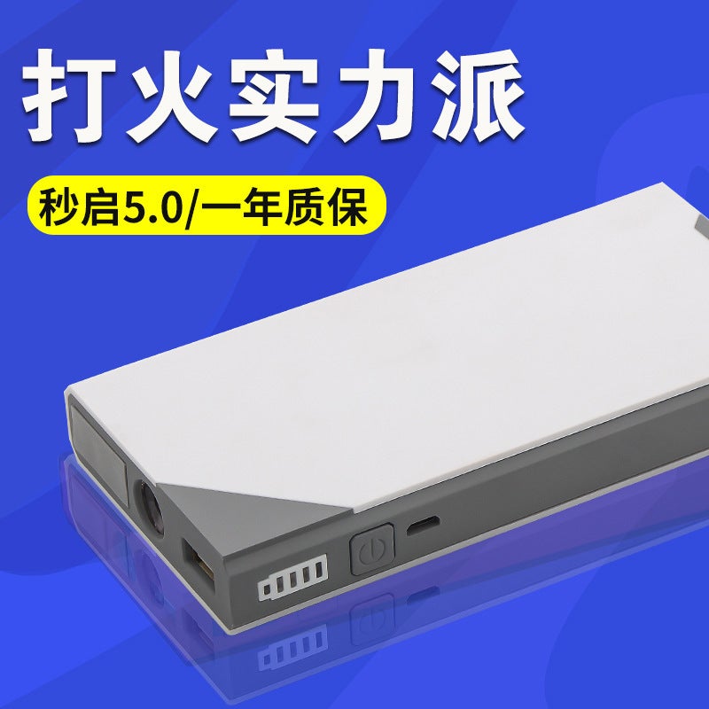 Factory Car Emergency Start Power Supply Multi-Function Car Rescue Treasure Electric Ignition Emergency Starter - Image 4