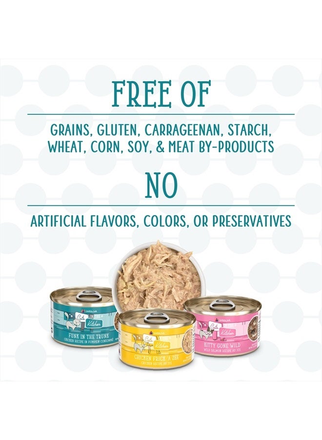 Weruva Cats in The Kitchen, Kitchen Cuties Variety Pack, Wet Cat Food, 3.2oz Can (Pack of 12) - Image 4