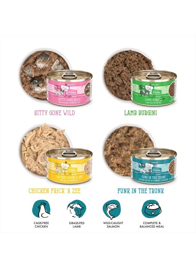 Weruva Cats in The Kitchen, Kitchen Cuties Variety Pack, Wet Cat Food, 3.2oz Can (Pack of 12) - Image 3