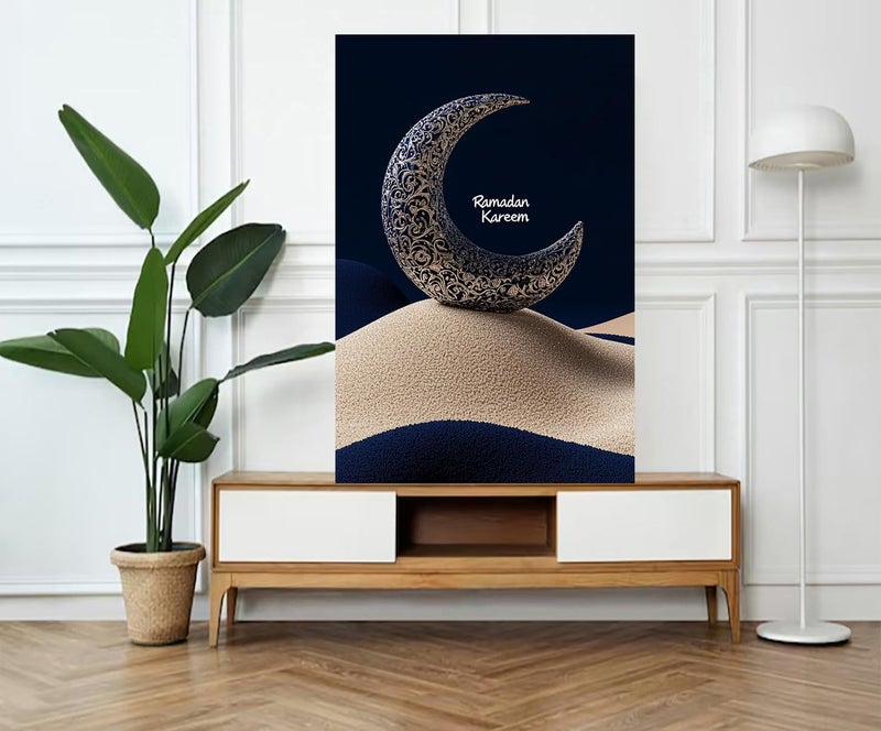 Al Raied ARS® Ramadan Kareem Printed Canvas Wall Art – Elegant Islamic Home Decor with Frame, 60 × 90 cm, 1 Piece - Image 1