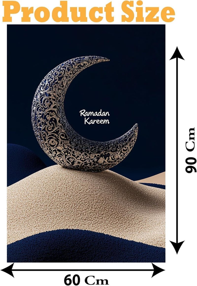 Al Raied ARS® Ramadan Kareem Printed Canvas Wall Art – Elegant Islamic Home Decor with Frame, 60 × 90 cm, 1 Piece - Image 3