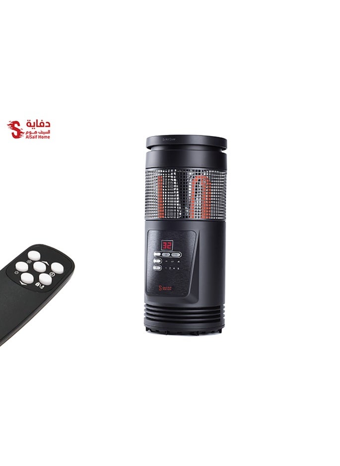 Alsaif home Alsaif Home innovative heater with 1500 watt remote 