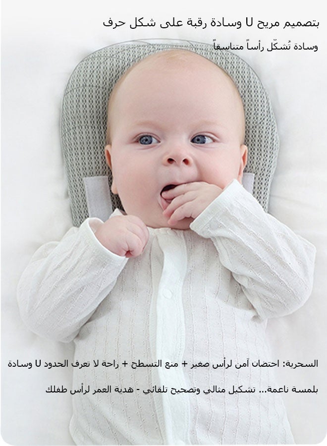 WINEENEE Breast Feeding Support Pillow: Anti-Choke Design & Adjustable Back Support - Organic Cotton Cover + Machine Washable (Saudi Mum Approved) - Image 3