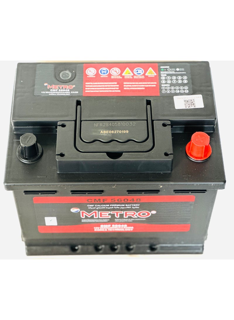 مترو بطارية سيارة 12 فولت 60 أمبير/ساعة DIN60L / 56048 (هيونداي / نيسان / كامري / إم جي / سيتروين / فيات / ميني / رينو / بيجو) - Image 3