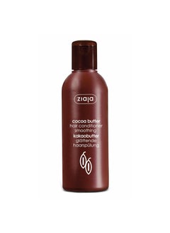 Ziaja Cocoa Butter Conditioner