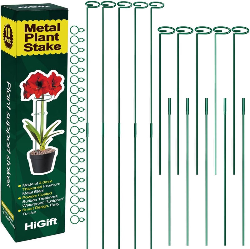 HiGift 10 Pack Height Adjustable Plant Support Stakes (17" or 32" Inches), Metal Plant Stakes for Indoor Outdoor Plants, Tall Plant Stick Support Ring Cages for Garden Flower Amaryllis Orchid Gladiolus - Image 1