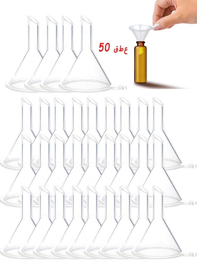 HS 50PCS Mini Funnel, Mini Clear Plastic Funnels, Multi-Purpose Funnels, Tiny Funnel For Bottle Filling, Perfumes, Essential Oils, Science Laboratory Chemicals - Image 1