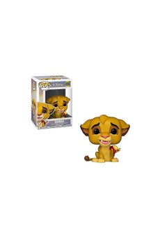 Funko Pop! Cartoon Animation: Disney - Lion King - Simba With Grub - pzsku/ZFB857DAB6778E3BF5DFBZ/45/_/1740319815/504a178f-016e-4d96-b25c-72e4c64f73ae