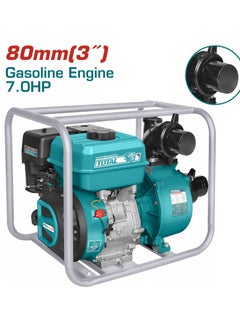 Gasoline Water Pump, Size 3 Inches, 7 Horsepower, Lift 32 Meters