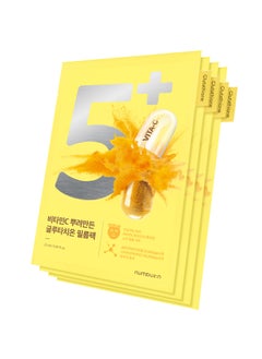 numbuzin No.5 Sheet Mask | Vitamin Spotlight Sheet Mask | Glutathione and Vitamin C | Reduces Hyperpigmentation, Brightens Skin Complexion | Gentle and non-irritating | 4 Sheets