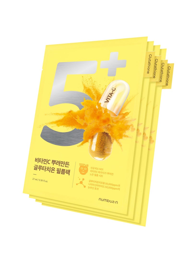 numbuzin numbuzin No.5 Sheet Mask | Vitamin Spotlight Sheet Mask | Glutathione and Vitamin C | Reduces Hyperpigmentation, Brightens Skin Complexion | Gentle and non-irritating | 4 Sheets 